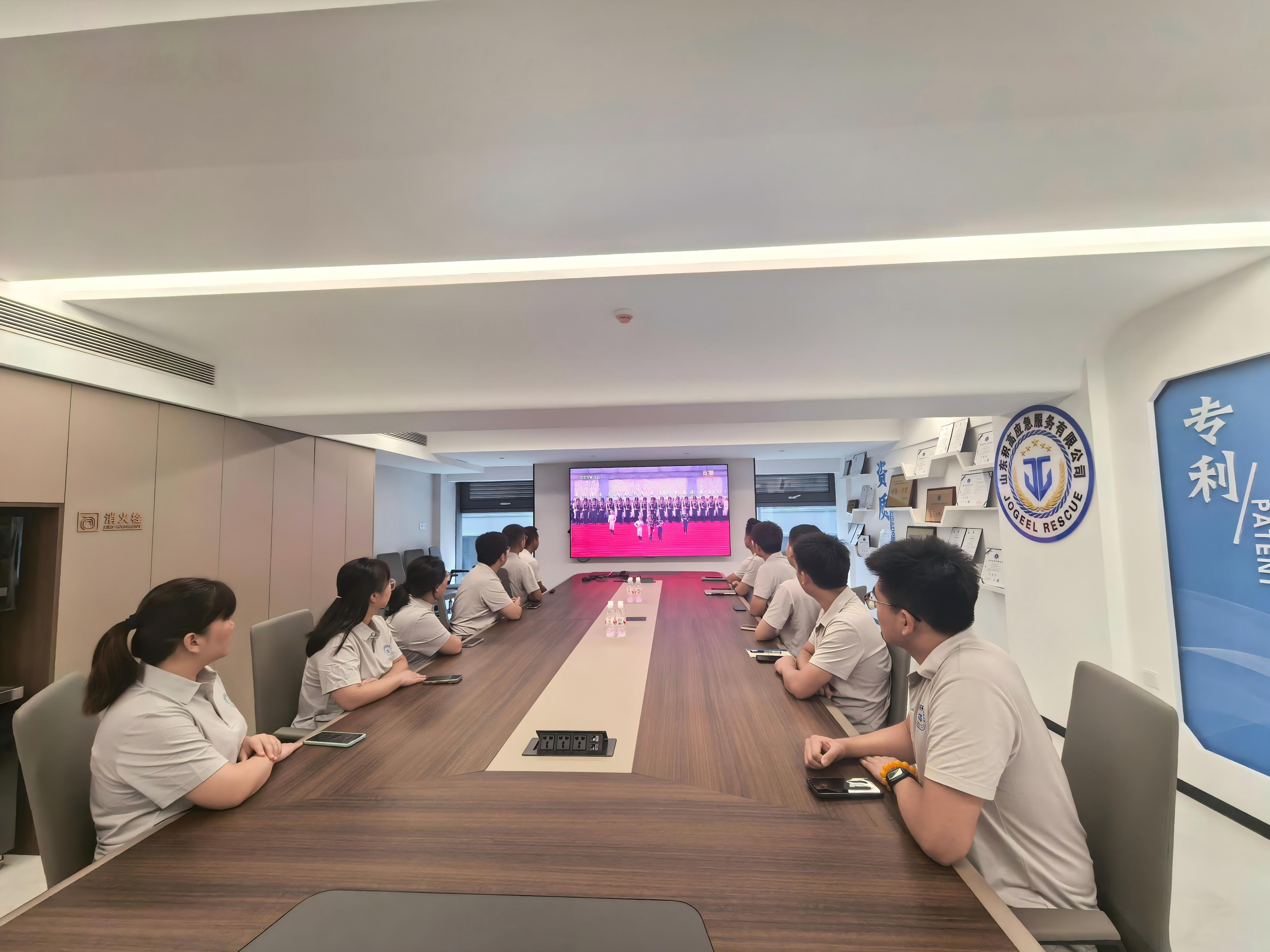 山东积高应急服务有限公司网站改版上线