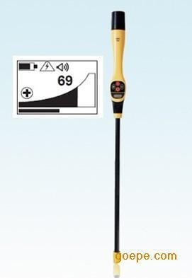 VM880 井盖探测仪