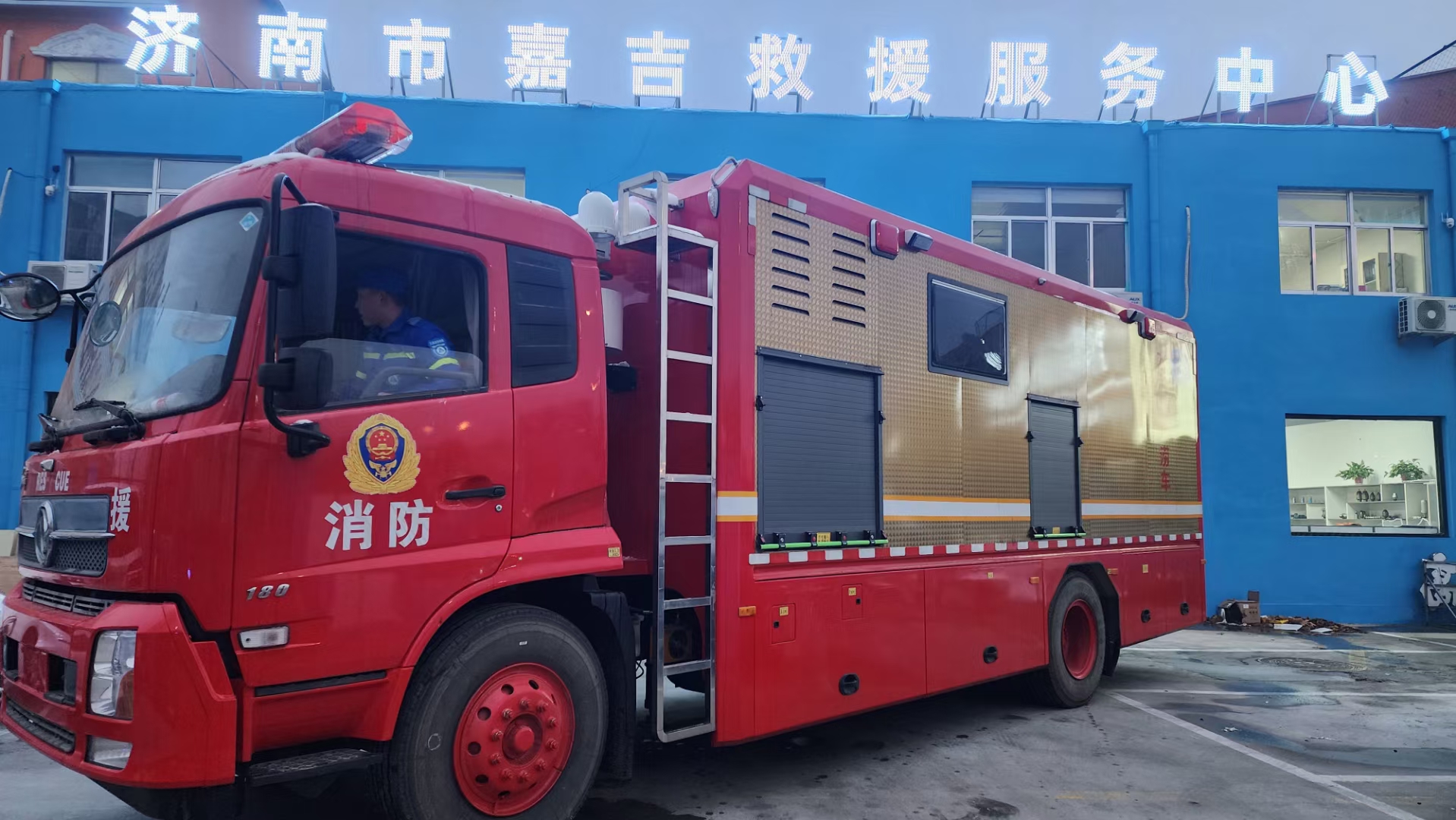 微信图片_20251224171801_254_68 微信图片_20251224171801_254_68